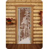    DoorWood () 60x180  ( )   ()