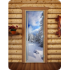 Дверь для сауны DoorWood (Дорвуд) 70x200 Престиж Фотопечать A081 правая