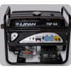   Lifan 7GF-5A, ,  18, - 