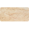 Инфракрасный излучатель Lacoform Jura Gelb Luna 2240800JL