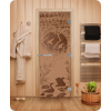 Дверь для сауны DoorWood (Дорвуд) 70x190 Эталон Лебединое озеро (бронза матовая) левая