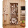 Дверь для сауны DoorWood (Дорвуд) 80x200 Эталон Горячий пар (бронза) правая