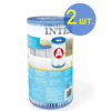  Intex  A 2 