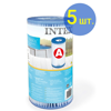  Intex  A 5 