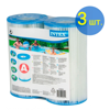  Intex  A 2x3 