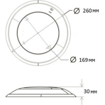        .  AquaViva LED001B (HT201S) 546led 36W NW White + 