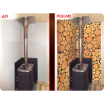    Flamma Design  193 1200*800 