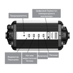    Elecro Titan Optima Plus CP-45 