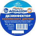  Aqualeon     200  (1 )