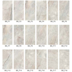    Serapool  Beige Stone F02 3366 