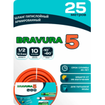   Bravura V 1/2 (12,5 ) 25 .