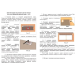  Дверь для сауны DoorWood (Дорвуд) 70x210 Основная серия Голубая лагуна (бронза), левая