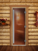    DoorWood () 80x190 